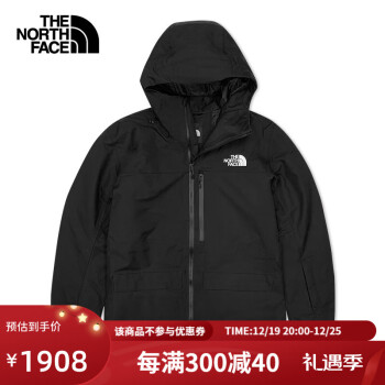 the north face冲锋服价格报价行情- 京东