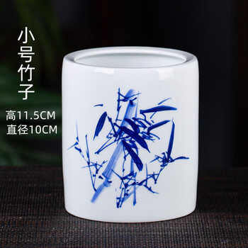 古美術 景德鎮 人民瓷廠 筆筒 青花花纹笔筒 古美術 景德鎮 人民瓷廠 筆筒 青花花纹笔筒（青花陶瓷笔筒价格