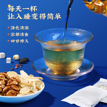 南同四海同仁堂酸枣仁茯苓百合茶莲子甘草浮小麦大红枣汤安神助眠养生茶包 南同四海同仁堂酸枣仁茯苓百合茶莲子甘草浮小麦大红枣汤安神助眠养生茶包
