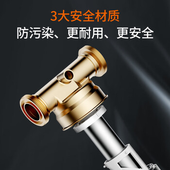 九阳（Joyoung）前置过滤器40微米反冲洗压力表监控  全屋家用净水器自动清洗 7.5T大通量 RQ361