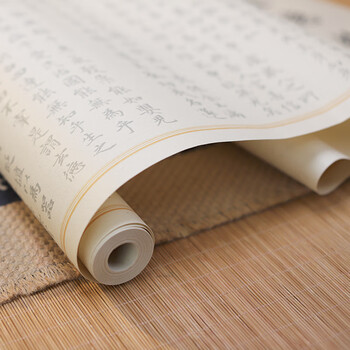宛陵文韵欧阳询集字古诗词·田园篇 6米 欧体欧楷书法描红长卷仿古色毛笔字帖临摹练字帖小楷行书行楷