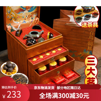 K24大判(純金/50g/宝船/造幣局品位刻印付)《24C60110》 | 京セラ