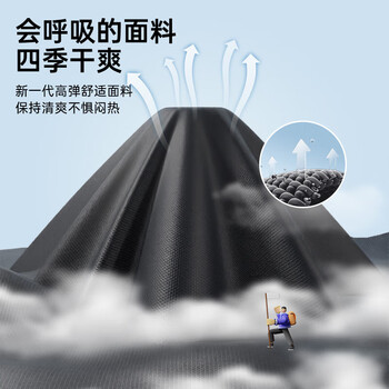 准者护踝 篮球专业防护康复跑步健身男女运动护脚踝单只装黑色M