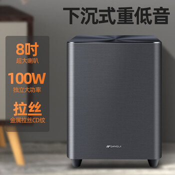 SANSUI山水 回音壁电视音响 长条形蓝牙音箱配8英寸低音炮 家庭影院壁挂音响 DV-92C