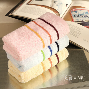洁丽雅(Grace)新疆棉10A级抗菌毛巾家纺 3条装纯棉强吸水舒适面巾 洁丽雅(Grace)新疆棉10A级抗菌毛巾家纺 3条装纯棉强吸水舒适面巾