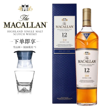 macallan威士忌12价格报价行情- 京东