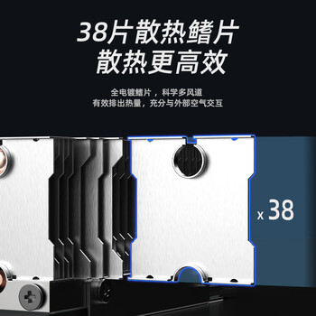 ID-COOLING( 酷凛) M.2固态硬盘散热马甲 2280规格 SSD散热器片 配置高性能热管/鳍片 ZERO M15 ID-COOLING( 酷凛) M.2固态硬盘散热马甲 2280规格 SSD散热器片 配置高性能热管/鳍片 ZERO M15