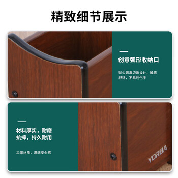 优必利 木质笔筒桌面收纳盒 方形笔筒 办公桌整理架商务桌面收纳 6002A 