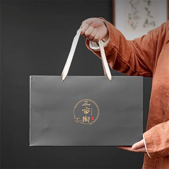 企定量年会礼品实用送客户商务伴手礼员工新年礼物紫砂壶泡茶杯茶具套装