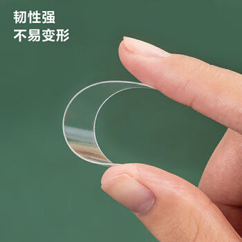 得力(deli)纽赛NS102纳米强力无痕胶双面胶 多功能双面固定胶 18mmx50mmx0.4mm透明60片1盒 得力(deli)纽赛NS102纳米强力无痕胶双面胶 多功能双面固定胶 18mmx50mmx0.4mm透明60片1盒