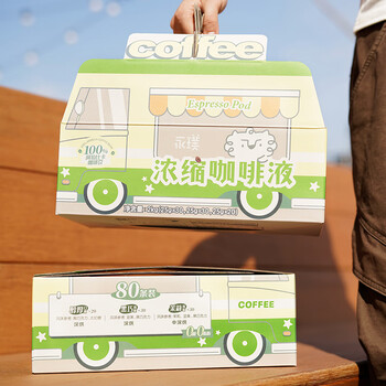 永璞无糖浓缩黑咖啡液0脂速溶意式拿铁 醇厚+黑巧+茉莉风味 25g*80条