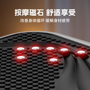 双超SC-FM56甩脂机懒人抖抖机家用塑身机塑形纤体震动运动健身器材