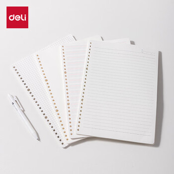 得力（deli）（deli)B5/60张行纭简彩英语活页芯替芯笔记本本子 学生考研必备