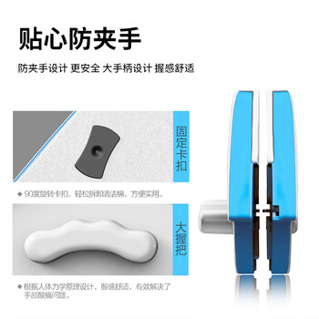 桂枫 擦玻璃神器3-8mm强磁玻璃擦窗器 防夹手双面擦窗神器单层通用 桂枫 擦玻璃神器3-8mm强磁玻璃擦窗器 防夹手双面擦窗神器单层通用