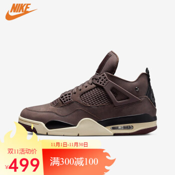 AIR JORDAN 4 RETRO新款- AIR JORDAN 4 RETRO2021年新款- 京东