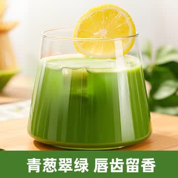 丙田 斑斓粉100g 可食用斑斓叶粉海南产斑斓天然果蔬粉烘焙上色素原料