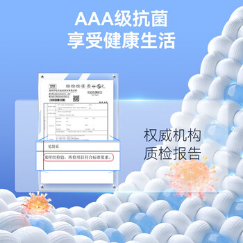 李宁袜子短袜女运动袜男跑步袜夏季船袜防臭吸汗乒乓羽毛球袜透气粉色