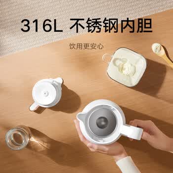 小米保温壶 家用保温水壶 大容量真空暖水瓶 户外 316L不锈钢旅行壶2L