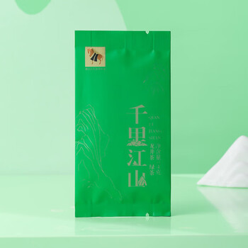 八马茶业 明前龙井茶礼盒 特级龙井茶叶送礼 钱塘龙井160g 2026年明前瓷罐装 绿茶 千里江山