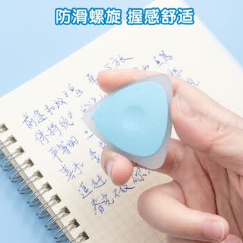 晨光（M&G）热可擦橡皮三角糖果色橡胶可擦橡皮学生文具颜色随机AXP39501 3块装