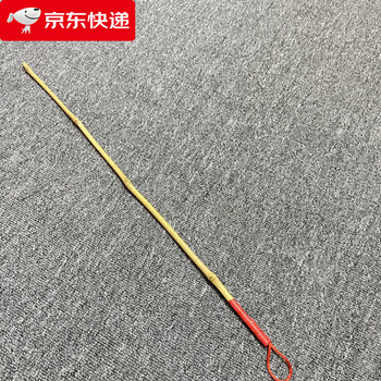 教棍戒尺竹鞭家用软竹条竹条子细竹枝竹鞭子藤条教鞭藤鞭子软鞭子 (教棍1根)【图片 价格 品牌 报价】-京东