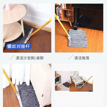 美家生活木杆棉线拖把 排拖老式墩布拖布大号头棉洗车工厂家尘推 加宽30cm