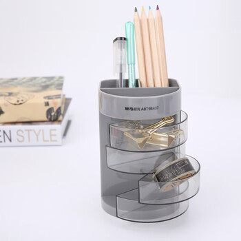 晨光（M&G）四层塑胶多功能笔筒桌面整理收纳盒黑/灰ABT98437单个装颜色随机