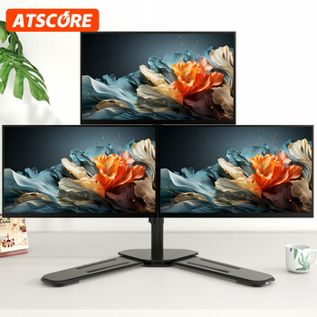 ATSCORE 三屏显示器支架 显示器支架三连屏 电脑支架15-30英寸 多屏显示器增高架 ATSCORE 三屏显示器支架 显示器支架三连屏 电脑支架15-30英寸 多屏显示器增高架