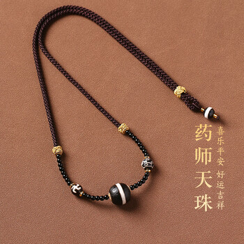 ✨美品 未使用 蓮師法器天珠 瑪瑙 高級品 超激レア‼︎ 小盧至純 蓮師法器天珠 ない