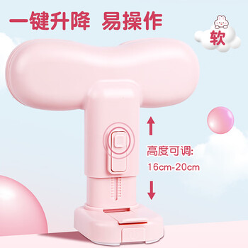 递乐软胶坐姿矫正器儿童写字矫正器桌面款防低头神器支架可调节升降小学生坐姿学习支架夹桌款 894粉色