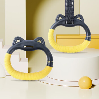 京东京造 儿童家用健身吊环 锻炼肩腰颈拉环引体向上家用单杠吊环 一对装