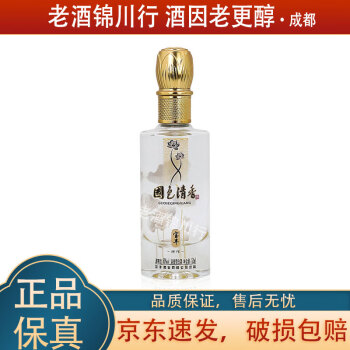 宝丰酒国色清香价格报价行情- 京东