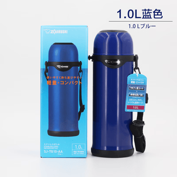 象印保温壶1l - 京东