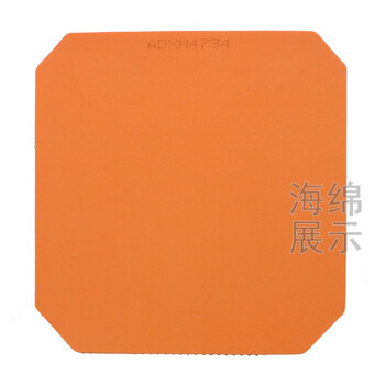 红双喜（DHS）乒乓球拍胶皮狂飙3普狂套胶狂飚3 硬39厚2.2红色1片