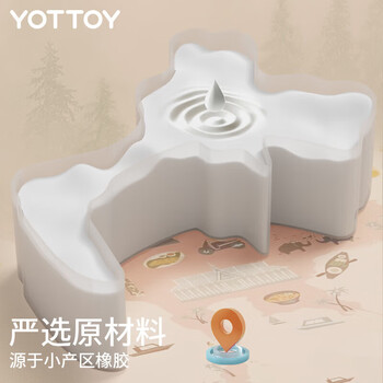 yottoy天然橡胶防滑瑜伽垫183*68cm初学者加厚加宽加长健身垫男女加厚