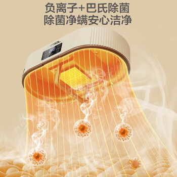 厨创妈咪（kitchen mommy）折叠便携消毒干衣机CQ-V6