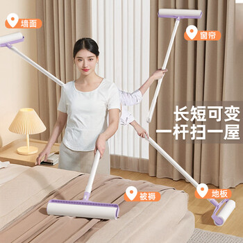 初舍(CHUSHE)粘毛器16cm替换纸芯9卷540撕宠物猫狗沾毛滚毡毛替换纸大号可撕式 初舍(CHUSHE)粘毛器16cm替换纸芯9卷540撕宠物猫狗沾毛滚毡毛替换纸大号可撕式