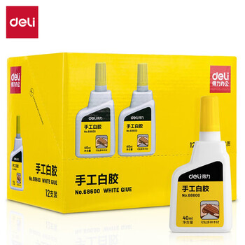 得力(deli)40ml高粘型手工白胶 学生文具DIY白乳胶 环保无甲醛可水洗胶水 学习用品 12支装 68600 得力(deli)40ml高粘型手工白胶 学生文具DIY白乳胶 环保无甲醛可水洗胶水 学习用品 12支装 68600