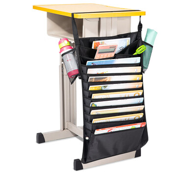 得力（deli）挂书袋课桌书挂袋 升级款交叉收纳书桌挂袋 学生书本收纳神器 加厚款十四层 黑色开学必备