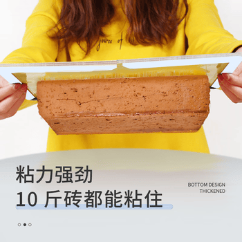 地依猫粘鼠板超强威力大号加厚灭鼠商家用黏鼠贴抓捉捕老鼠粘鼠板10片