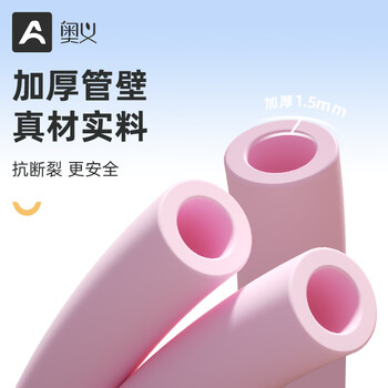 奥义8字拉力器弹力带健身开肩弹力绳家用拉力绳阻力带瑜伽拉力带器材 奥义8字拉力器弹力带健身开肩弹力绳家用拉力绳阻力带瑜伽拉力带器材