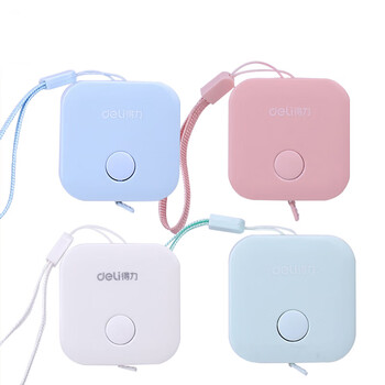 得力(deli)迷你皮卷尺 1.5米卷尺测量三围身高随身尺迷你皮尺 自动卡位 颜色随机 79650