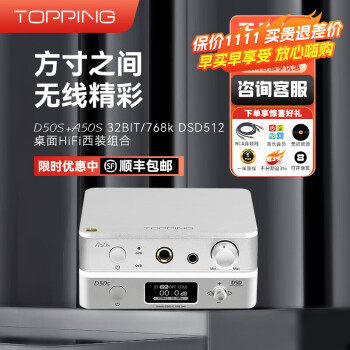 TOPPING - 京东