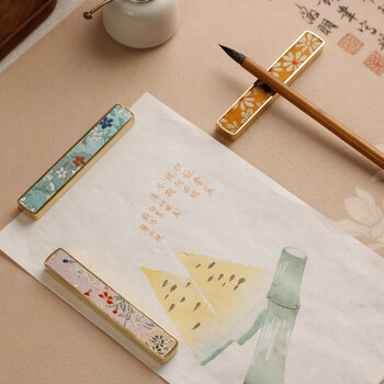 漢墨 黄铜织锦镇尺 镇纸创意毛笔压纸书法学生文镇2支装10cm礼盒装 文房四宝铜器摆件