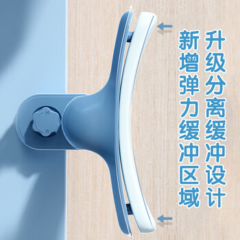 晨光(M&G)文具坐姿矫正器儿童小学生学习姿势纠正写字写作业防近视防低头防驼背书写夹桌款软硅胶不顶胸粉色 晨光(M&G)文具坐姿矫正器儿童小学生学习姿势纠正写字写作业防近视防低头防驼背书写夹桌款软硅胶不顶胸粉色