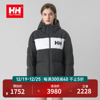 HELLY HANSEN, H/H户外鞋服- 京东