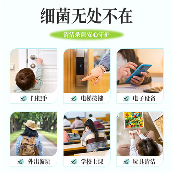秝客便携水洗洗手液30ml *5瓶 成人家用儿童旅行装 水洗清洁樱花香型