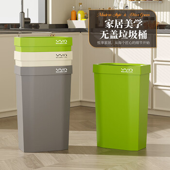 朴厨无盖垃圾桶25L白灰厨房大号商用大容量客厅卫生间高方形垃圾篓