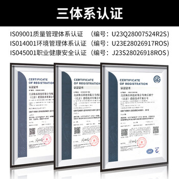 HAILE海乐机柜理线盲板HT-1U-M毛刷理线架