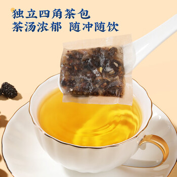 南同四海同仁堂酸枣仁茯苓百合茶莲子甘草浮小麦大红枣汤安神助眠养生茶包 南同四海同仁堂酸枣仁茯苓百合茶莲子甘草浮小麦大红枣汤安神助眠养生茶包